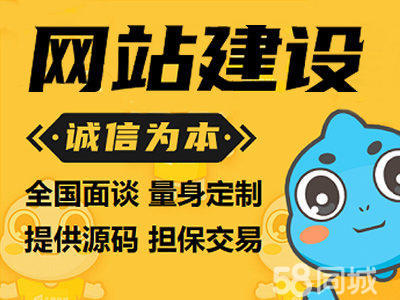 【58同城】SEO/SEM_臺(tái)州SEO