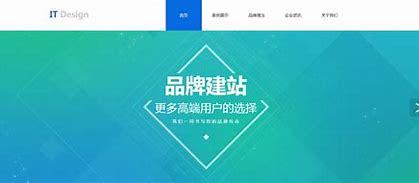 臺州品牌網(wǎng)站建設(shè)報價匯總_臺州網(wǎng)站建設(shè)方案報價(2024年10月素材)