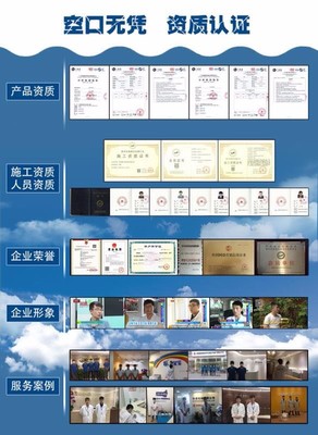 專(zhuān)業(yè)高效，守護(hù)健康——上海專(zhuān)注企業(yè)甲醛檢測(cè)服務(wù)引領(lǐng)行業(yè)標(biāo)桿