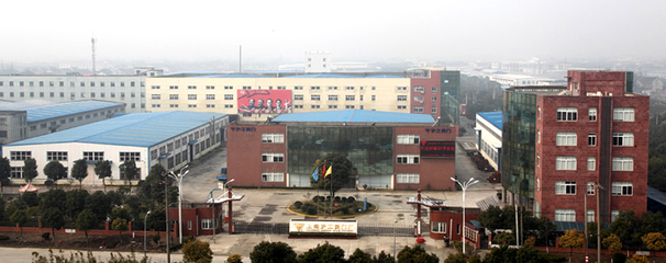 上海滬工閥門廠順利通過國家兩化融合管理體系認證，引領制造業(yè)數(shù)字化轉型新風向